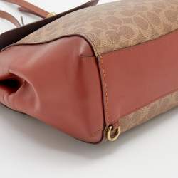 Coach Beige/Brown Signature Coated Canvas and Leather Parker Backpack 