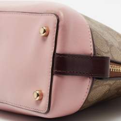 Coach Tri Color Signature Coated Canvas and Leather Mini Sierra Satchel