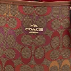 Pre Owned Coach Brown/Multicolor Signature Coated Canvas City Tote