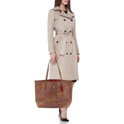 Pre Owned Coach Brown/Multicolor Signature Coated Canvas City Tote