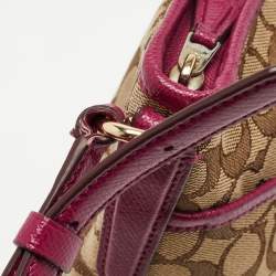 Coach Purple/Beige Signature Canvas and Leather File Messenger Bag