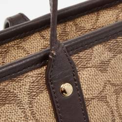 Pre Owned Coach Beige/Brown Signature Coated Canvas and Leather City Zip Tote