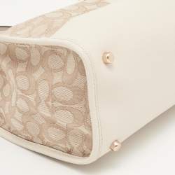 Pre Owned Coach Beige Leather and Canvas Dempsey Carryall Tote