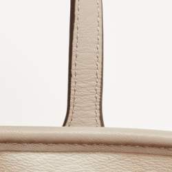 Pre Owned Coach White/Taupe Signature Coated Canvas and Leather City Tote