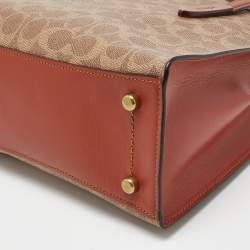 Coach Beige/Brown Signature Coated Canvas and Leather Charlie Satchel
