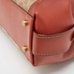 Pre Owned Coach Beige/Brown Signature Prairie Floral Canvas and Leather Edie 31 Satchel