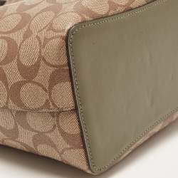 Pre Owned Coach Beige/Green Signature Coated Canvas and Leather Town Bucket Bag