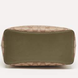 Pre Owned Coach Beige/Green Signature Coated Canvas and Leather Town Bucket Bag