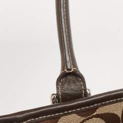Pre Owned Coach Dark Brown/Beige Signature Canvas and Leather Hampton Tote
