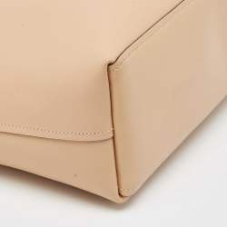 Pre Owned Coach Beige Leather Avenue Tote