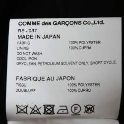 Pre Owned COMME des GARÇONS Black Textured Jacquard Long Tail Vest M