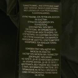 مملوكة مسبقًا طقم كريب مطرز بأسود هولوجرام فينيل دايفيد كوما مقاس صغير