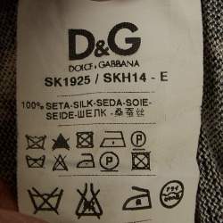 Pre Owned D&G Brown Tiger Pattern Cotton Knit T-Shirt S