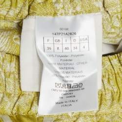 Pre Owned شورت كريستيان ديور نسيج جاكار ليموني أخضر مقاس صغير - سمول