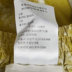 Pre Owned شورت كريستيان ديور نسيج جاكار ليموني أخضر مقاس صغير - سمول