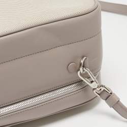 Dior Beige/Lilac Canvas and Leather Nappy Suitcase
