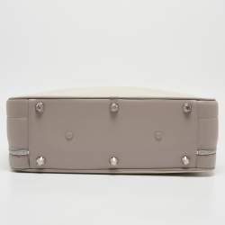 Dior Beige/Lilac Canvas and Leather Nappy Suitcase