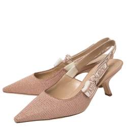 مملوكة مسبقًا صندل ديور جادور قماش تيكنيكال بيج ميتاليك بحزام كاحل مقاس 38