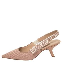 مملوكة مسبقًا صندل ديور جادور قماش تيكنيكال بيج ميتاليك بحزام كاحل مقاس 38