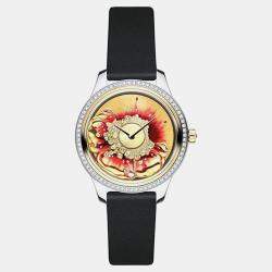 Dior MOP 18k Rose Gold Stainless Steel Grand Bal Cs153B2Ja001 Automatic Women's Wristwatch 36 mm