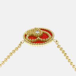 Pre Owned Christian Dior Rose Des Vents Heart 18K Yellow Gold Carnelian Pendant Necklace
