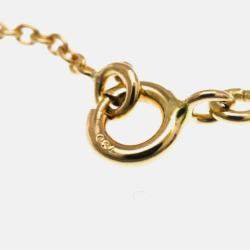 مملوكة مسبقًا Christian Dior Rose Des Vents 18K Pink Gold Diamond Opal Pendant Necklace