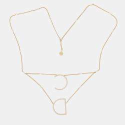 Pre Owned Dior Your Dior Pearl Long Necklace