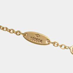Pre Owned Christian Dior Rose Des Vents Pink Gold 18K Diamond Necklace Red Color