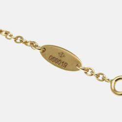 Pre Owned Christian Dior Rose Devant Opal 18K Pink Gold Opal Pendant Necklace 