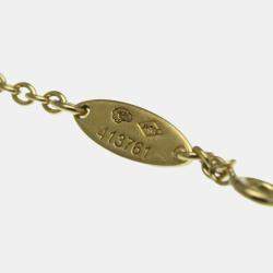 مملوكة مسبقًا سوار كريستيان ديور روز ديفان ذهب أصفر 18 قيراط ماس عرق اللؤلؤ