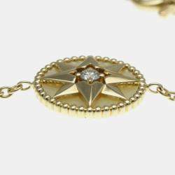 Pre Owned أسوارة كريستيان ديور روز ديفان ذهب أصفر 18 قيراط وأم اللؤلؤ سحرية ذهبية