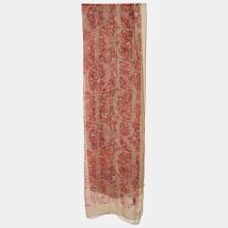 Pre Owned وشاح ديور حرير مطبوع متعدد الألوان