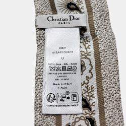 مملوكة مسبقًا وشاح ديور حرير متعدد الألوان تزيين العنق