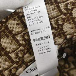 Pre Owned Christian Dior Beige Brown Leopard Bucket Hat #58