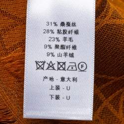 Pre Owned Dior Metallic Brown D-Cannage Silk and Wool Scarf