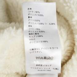 Christian Dior Beige Cotton and Faux Shearling Anorak Jacket XS