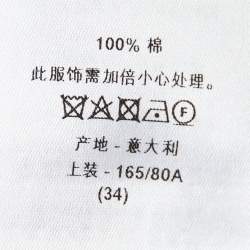 Pre Owned Christian Dior White Floral Printed Denim Button Jacket S