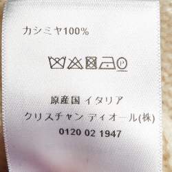 Pre Owned Christian Dior Light Cream Intarsia Knit Sweater  S