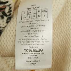 Pre Owned Christian Dior Ivory Lion Intarsia Rib Knit Sweater S