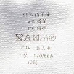 Pre Owned بلوفر ديور جادور 8 كشمير رمادي بقلنسوة متوسط