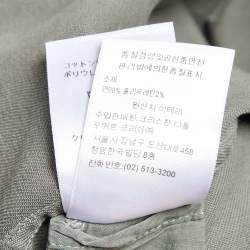 Pre Owned Dior Grey Denim Logo Embroidered Button Front Jacket M