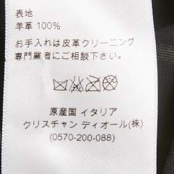 Pre Owned Christian Dior Cream Leather Shirring Hem Jacket M