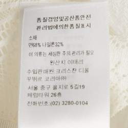 مملوكة مسبقًا تنورة ميدي دانتيل أبيض ديور مقاس صغير