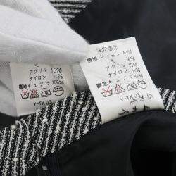 Pre Owned Christian Dior Setup Suit Jacket Skirt Black #36-38