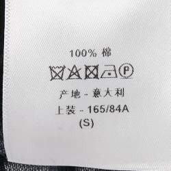 Pre Owned بلوفر كريستيان ديور أزرق/أبيض بفيلفت بغطاء رأس بأكمام قصيرة مقاس صغير