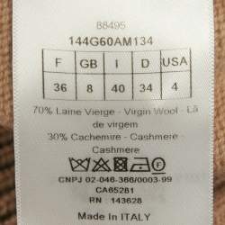 Pre Owned كارديغان ديور صوف محبوك بشعار بيج سحاب مقاس صغير