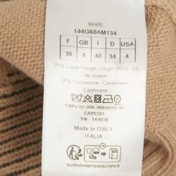 Pre Owned كارديغان ديور صوف محبوك بشعار بيج سحاب مقاس صغير