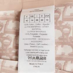 مملوكة مسبقًا معطف كريستيان ديور قطن بيج ترنش مقاس كبير (لارج)