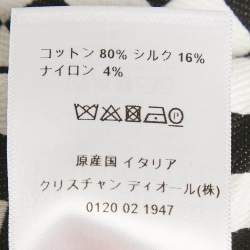 Pre Owned Christian Dior Black Checked Cotton Blend Shorts M