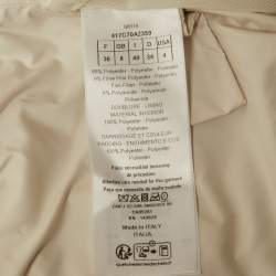 Pre Owned جاكيت تزلج بسحاب ديور جاكار مقاس صغير